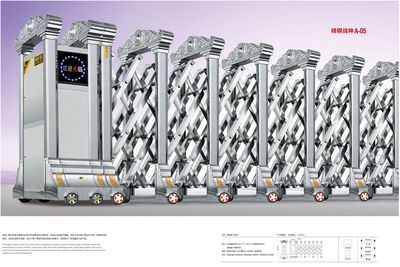 宿遷電動門 道閘139-31847779直銷 特價_建筑材料欄目_