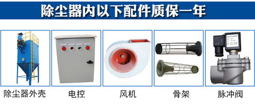 綠幫環(huán)保24袋 脈沖除塵器脈沖除塵器設(shè)備單機(jī)袋式除塵器布袋式除塵器