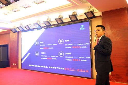 上海鵲之家首屆裝配式技術交流會在武漢圓滿召開，深化技術交流共促行業革新